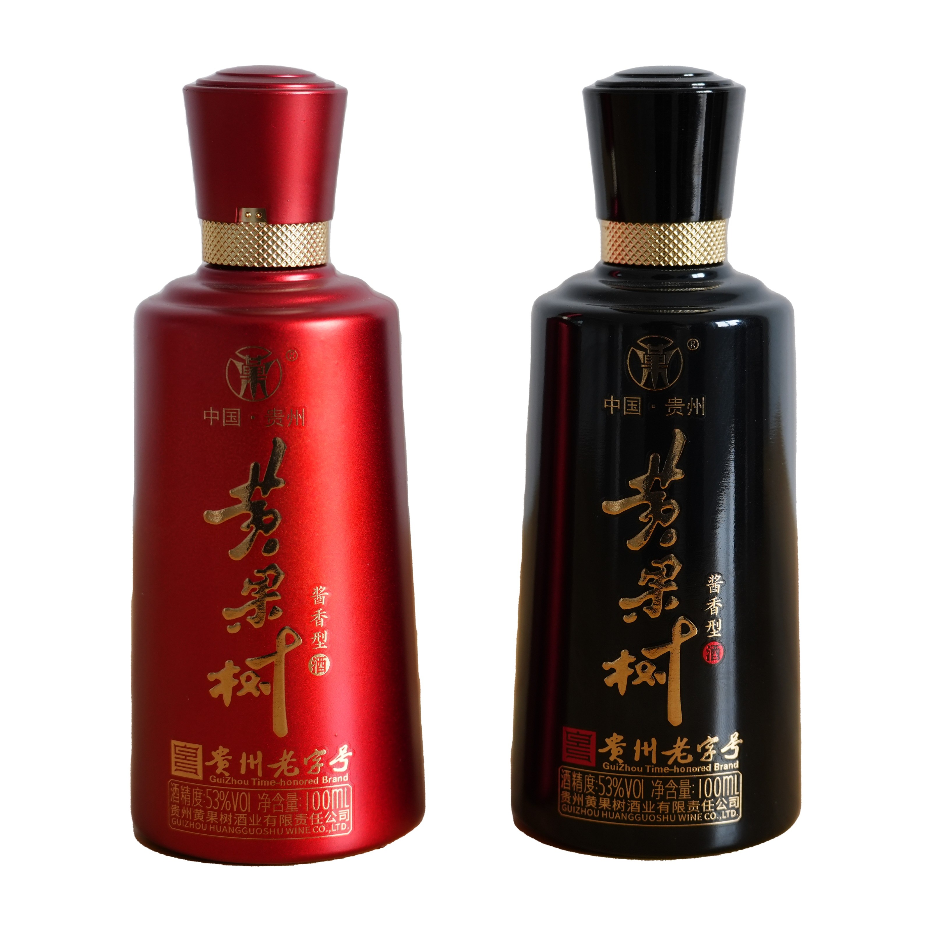 黄果树酱香白酒53度二两小酒100ml贵州安顺黄果树纯粮食小瓶酒自饮小聚 53度 100mL 2瓶 二两小酒(红+黑)