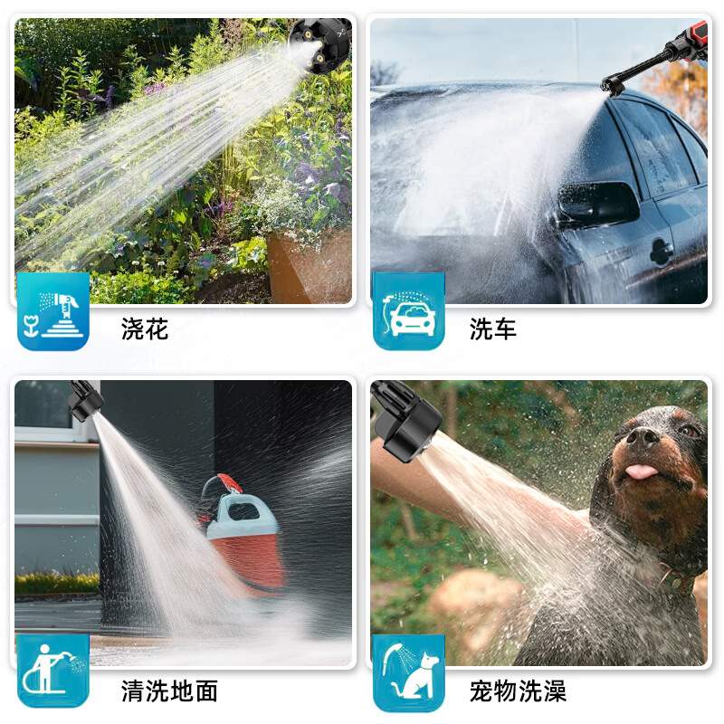 雷驰豹无线锂电高压洗车机双电池超长续航家用洗车庭院冲洗一机多用 96Vh 高续航单电池1电1充/5米水管/六合一喷头/塑箱 德系品质便携式锂电池强力大功率高压水枪