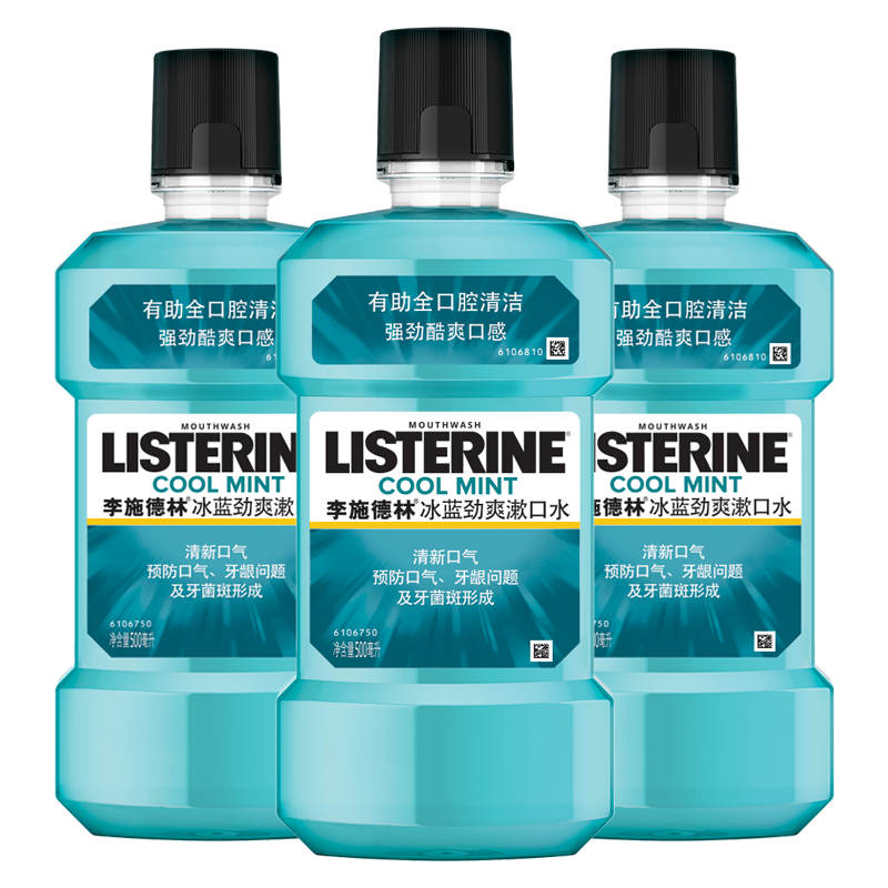 ʩ־ˮˬζζຬƾٿǻϸ ˬ500ml*3ƿ곤Ƽ