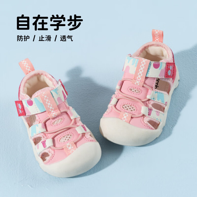 贝贝怡（Bornbay）夏季新款宝宝凉鞋学步鞋0-2岁婴儿防滑软底婴 白粉 25