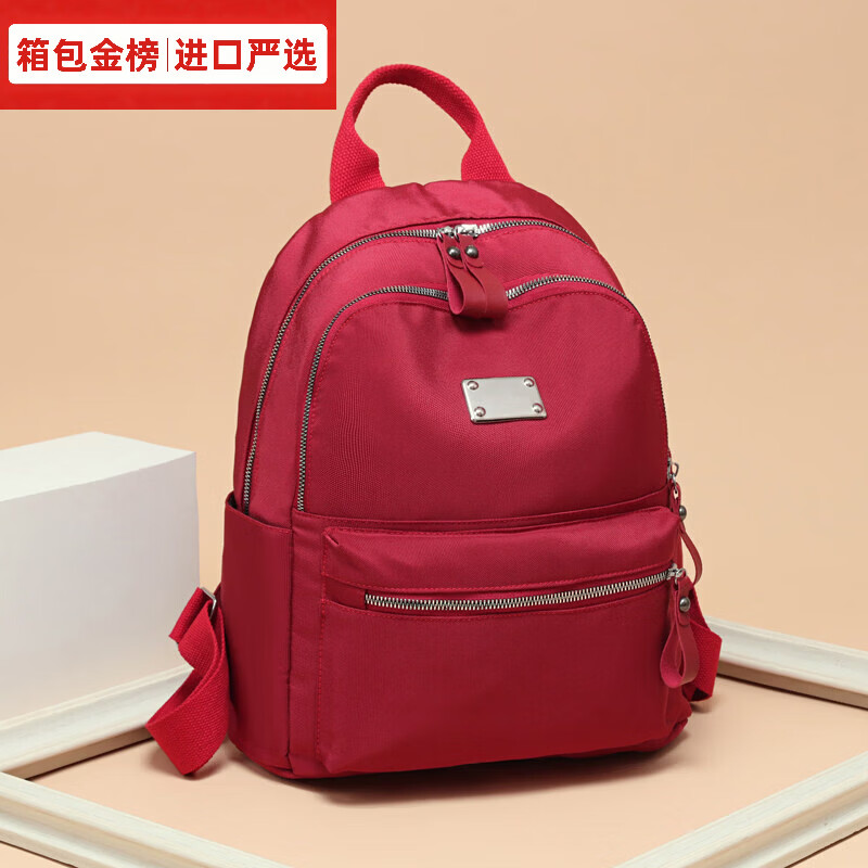 GYKZ日本进口双肩包女2026新款潮时尚百搭大容量旅行背包牛津布女士包 红色