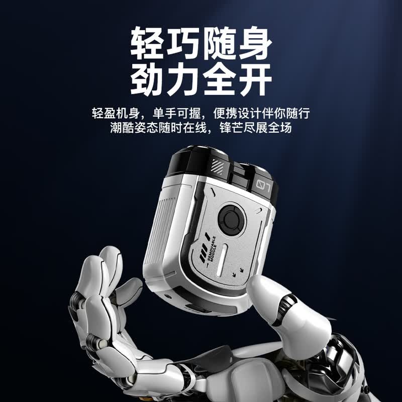 QCSK【德国品牌】剃须刀电动男士2026新款高档实用节日送男朋友老公生日礼盒情人节纪念日520礼物 象牙白【高档黑科技 | 全身水洗】