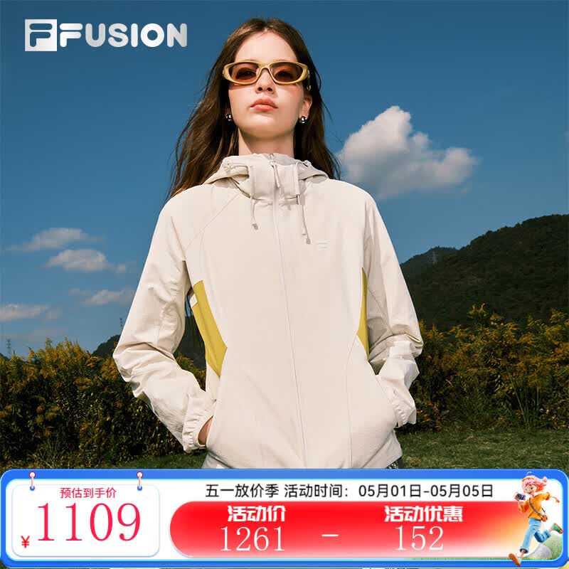 FILA FUSION斐乐潮牌梭织外套女2026春新款休闲拼色修身连帽上衣女 椰汁白卡其-LK XS 155/76A/XS