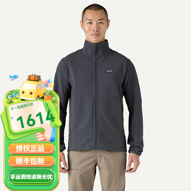 巴塔哥尼亚（Patagonia）男士R1 TechFace 春季新款防风抓绒衣软壳夹克 83581 SMDB-熏蓝色 S
