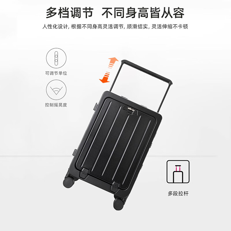 Walker Shop品牌行李箱铝框【前开盖】20寸登机箱商务出差拉杆箱万向轮旅行箱 曜石黑 20英寸 【登机箱/京东快递】