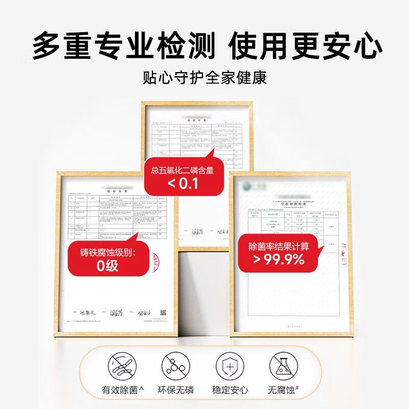 威王超威威王洁厕灵液强力除垢除臭清香型厕所去异味污去黄马桶清洁剂 【囤货】洁厕液500g*10瓶