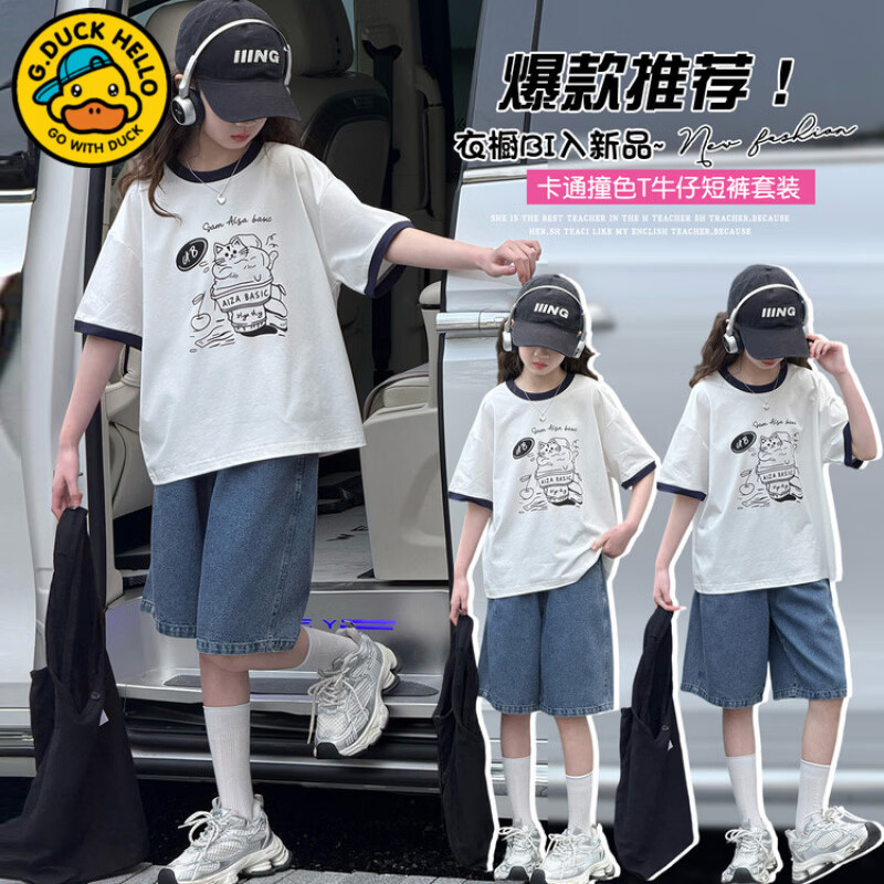 G.duck小黄鸭女童夏季韩版卡通印花短袖T恤套装款女孩夏款时尚牛仔短裤 猫咪套装 170 cm