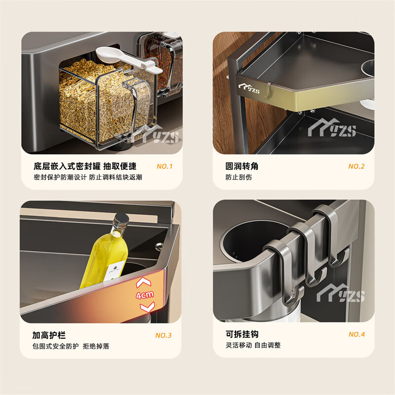 溥畔厨房置物架转角多功能整理三角墙角调料品调味罐多层收纳架子 壁挂调料架