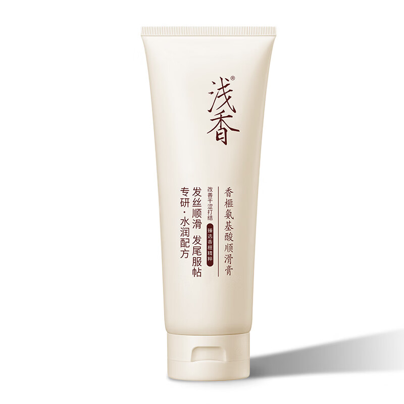 浅香（ASAKA）护发素260g 氨基酸顺滑膏保湿柔顺女士烫染干枯毛躁受损发焗油膏 【改善烫染毛躁】香榧顺滑膏260g