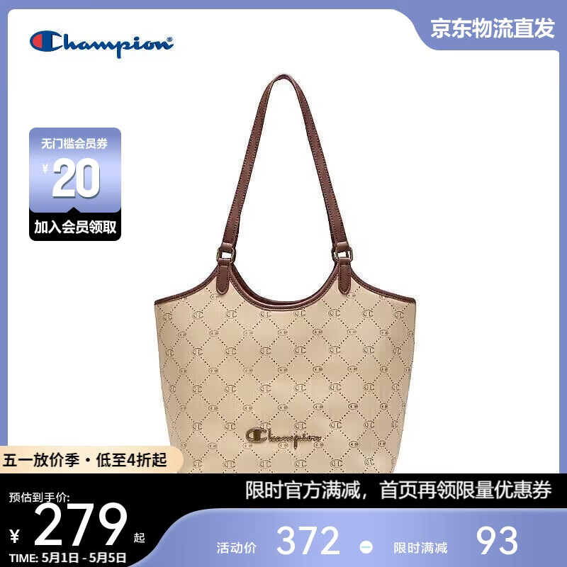 Champion美国冠军2026新款单肩包男女 经典百搭休闲时尚腋下包26SSG88