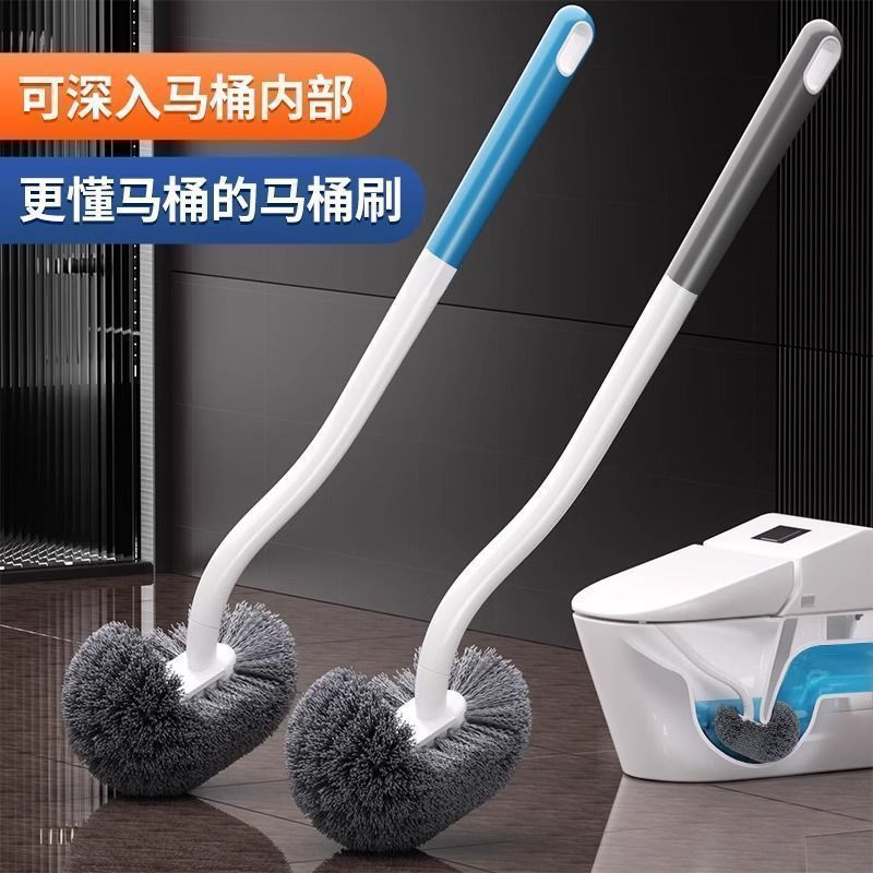 威聚马桶刷卫生间死角家用厕所刷子厕刷长柄壁挂墙式清洁刷耐用神器#6 全新升级：甄选加厚（挂壁式马桶刷】结实耐用- 爆款推荐：拍一发二【2把装】全方位清洁/厂家直销