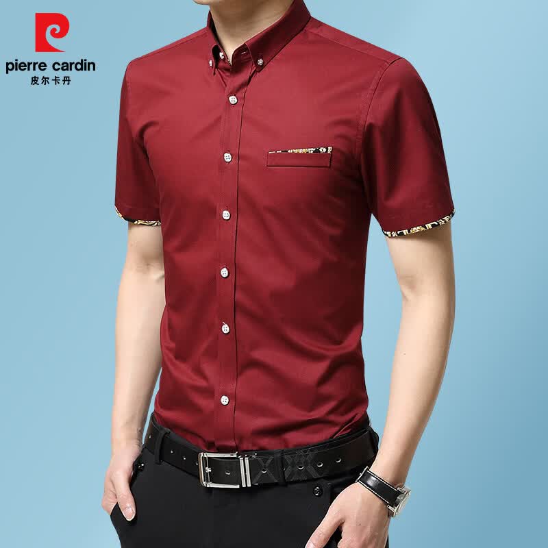 皮尔卡丹(pierre cardin)夏季棉短袖衬衫男士商务休闲免烫抗皱衬衣修身半袖上衣男装 白色 M