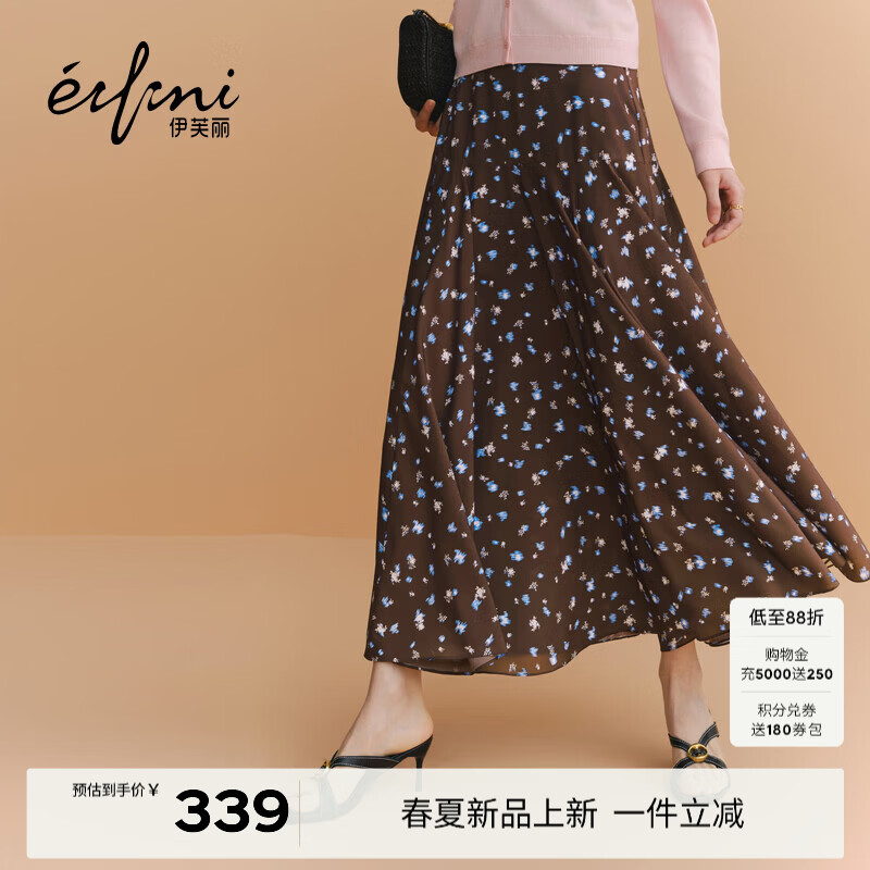 伊芙丽（eifini）朱珠代言法式优雅结构感度假风大裙摆波点长半裙2026春季新款女 红棕 M 105-115斤