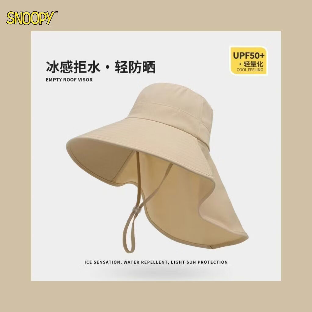 小红书同款新款AA 蝴蝶结款大檐帽-粉色 2026夏季遮阳帽