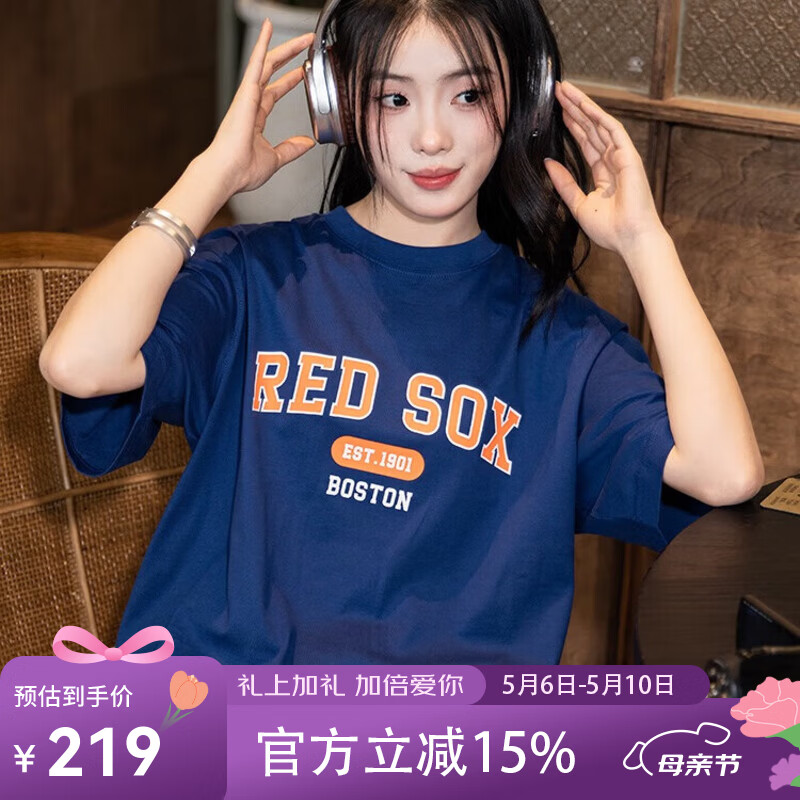 MLB官方 宝蓝色T恤男女复古春季学院风系列圆领休闲短袖3ATSV0263 波士顿队/宝蓝色 XS 160/84A