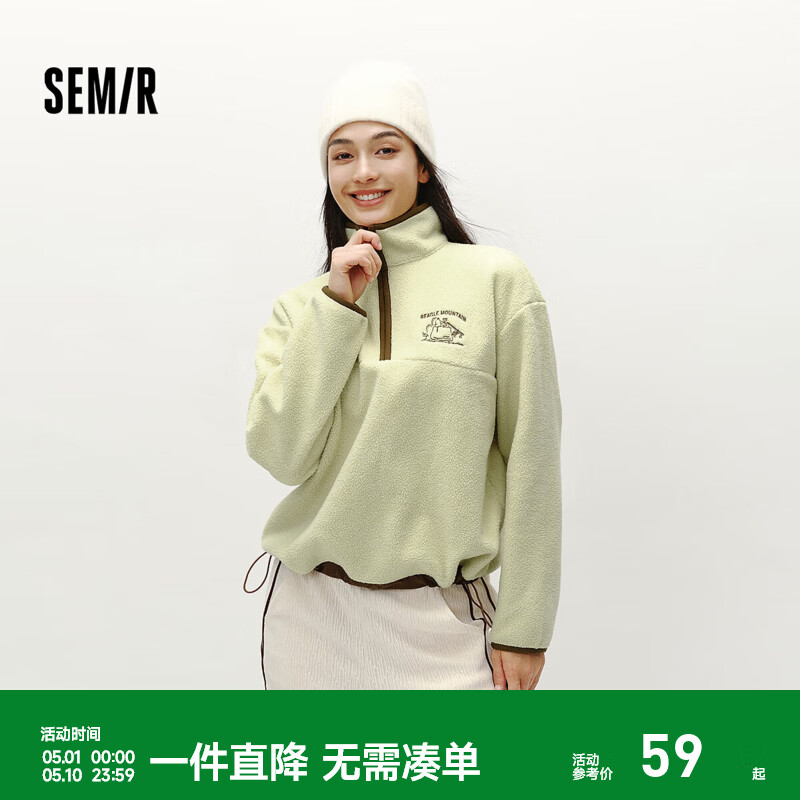 森马（Semir）史努比系列卫衣女设计感摇粒绒保暖冬宽松半拉链立领刺绣上衣 杏黄30521 XL