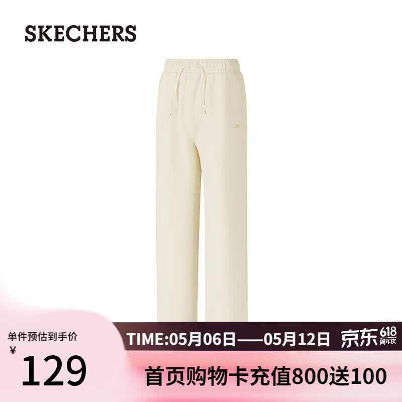 斯凯奇（Skechers）2026春季女款宽松针织休闲时尚长裤修饰腿型P425W083