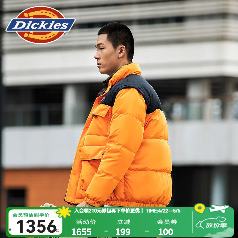 Dickies 羽绒服多口袋基础款外套 男士休闲百搭加厚外套 9460 柿子橙 （宽松版型) L 充绒量：180克