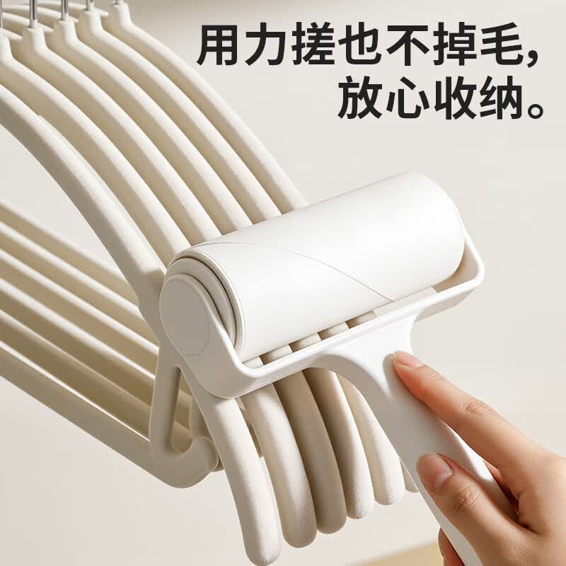 禧天龙衣架防滑无痕植绒晾衣架衣柜收纳衣挂衣服撑子收纳师专用 10支装 无痕带底钩植绒衣架