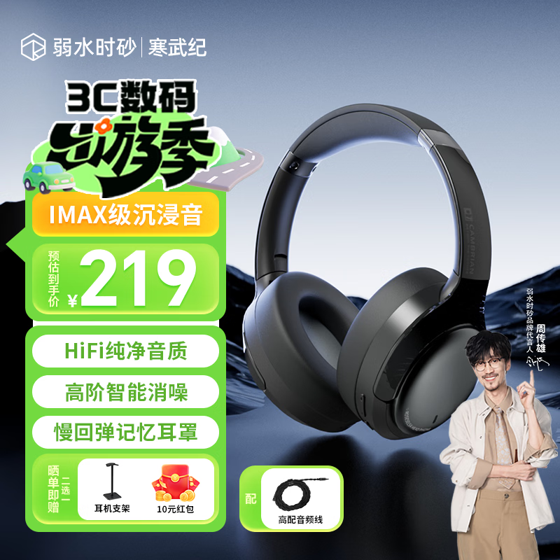 ��ˮʱɰ ����� �������� ɰʯ��  190.53Ԫ