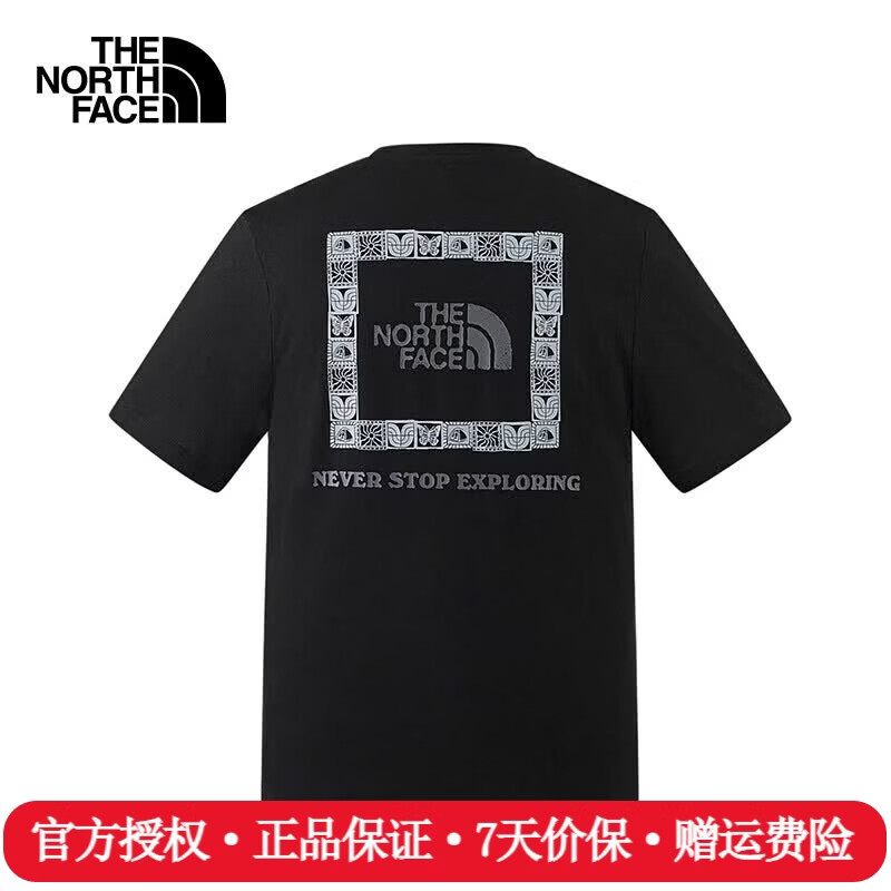 The North Face北面短袖T恤男女同款26春夏新款户外运动舒适透气圆领速干衣8GXD JK3/宇宙黑 3XL /190/124A