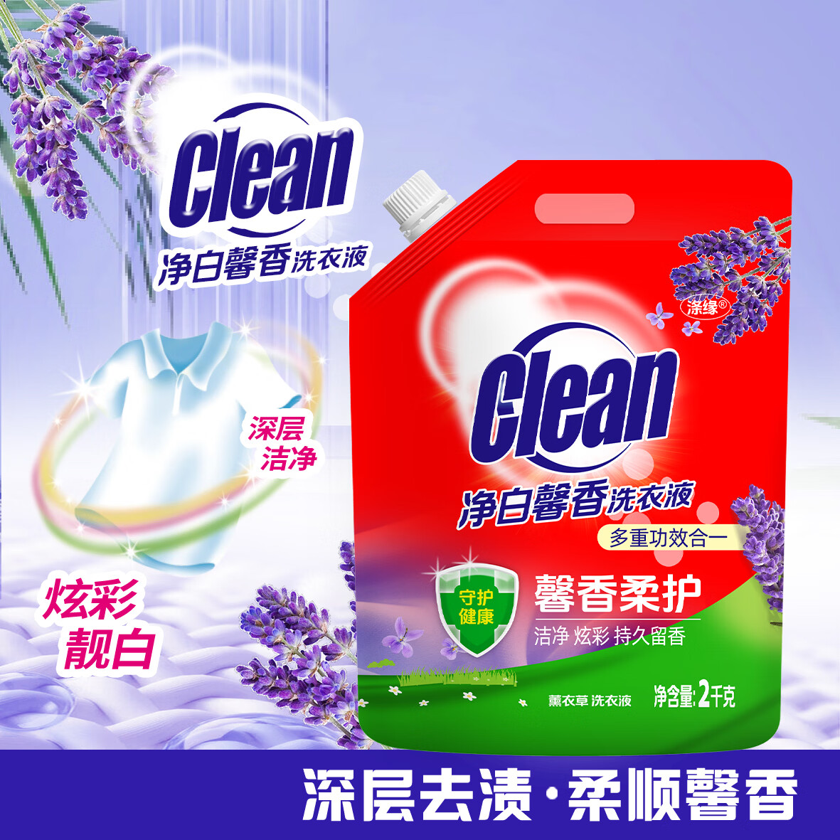 图 7