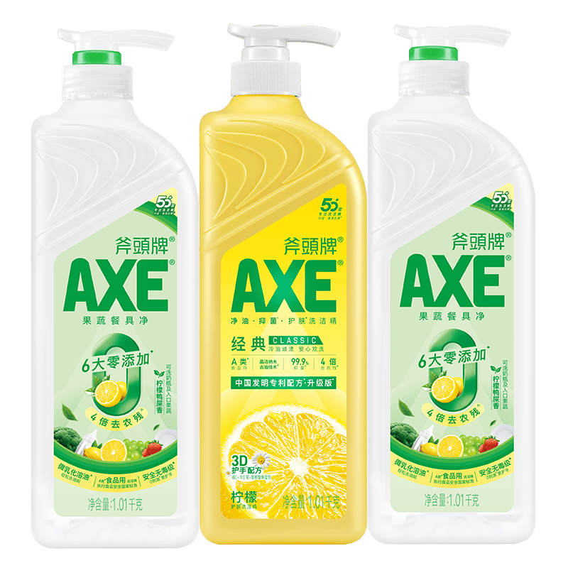 AXE斧头牌洗洁精洗涤灵厨房洗碗液果蔬餐具清洗剂3瓶 柠檬+西柚+茶香1.01kg*3瓶