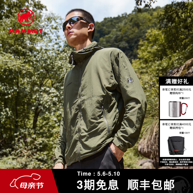 ������MAMMUT��Hiking WB��ʿ����ͽ���������ˮ�п����� ��ɽӰ�� L 1025.28Ԫ