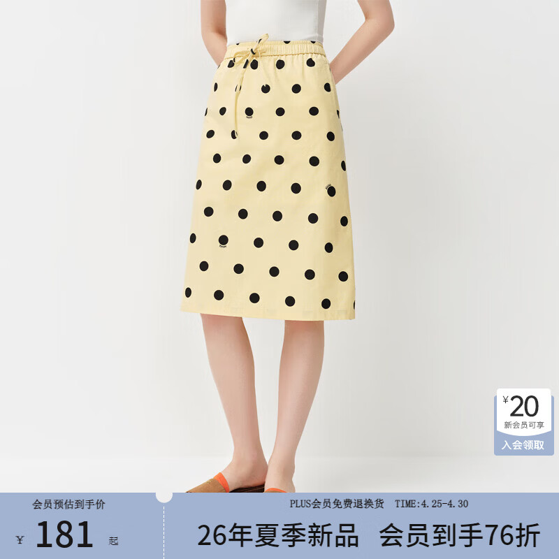 ��˼��������ӡ������ֱͲСA����ȹŮ2026���¿���ɽ�����ȹ ��ɫ XS 166.2Ԫ