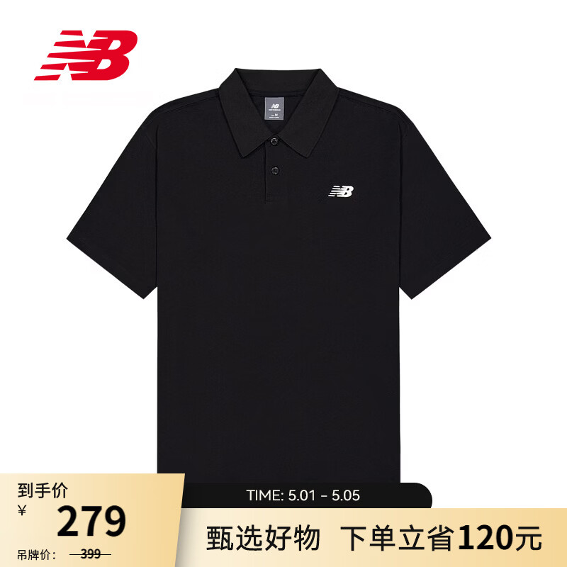 NEW BALANCENB官方夏季26新款男士潮流舒适运动休闲翻领T恤 BK MT61B9OR L
