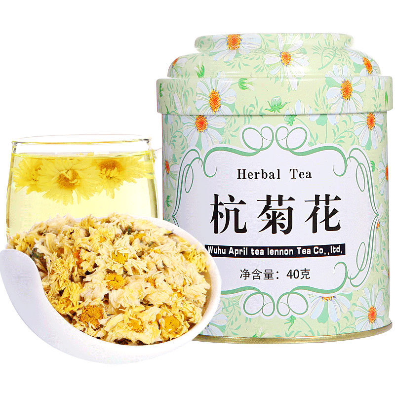 四月茶侬花草茶杭白菊花头采桐乡杭菊花胎菊花茶叶 四月茶侬拼购旗舰店 四月茶侬花草茶杭白菊花头采桐乡杭菊花胎菊花茶叶 四月茶侬拼购旗舰店