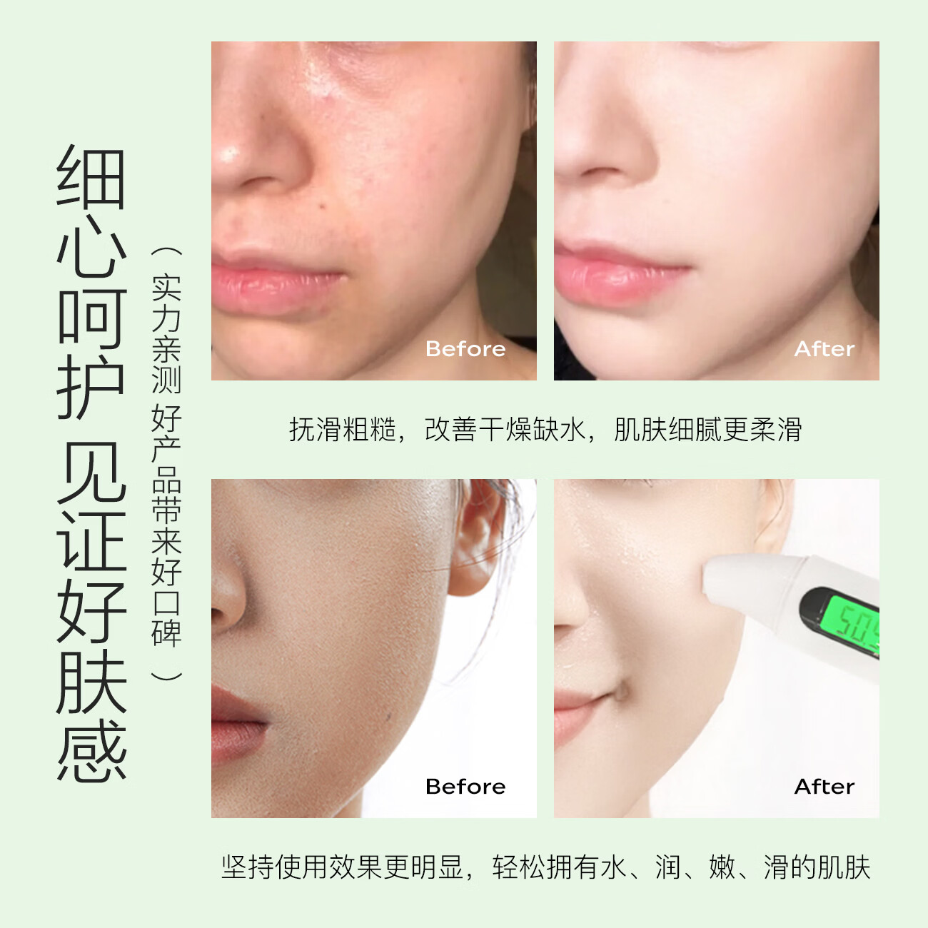 劳丽诗多重芦荟膏补水保湿舒缓凝胶滋润清爽水润改善晒后肌肤泛红男女 多重芦荟舒缓凝胶*2瓶.