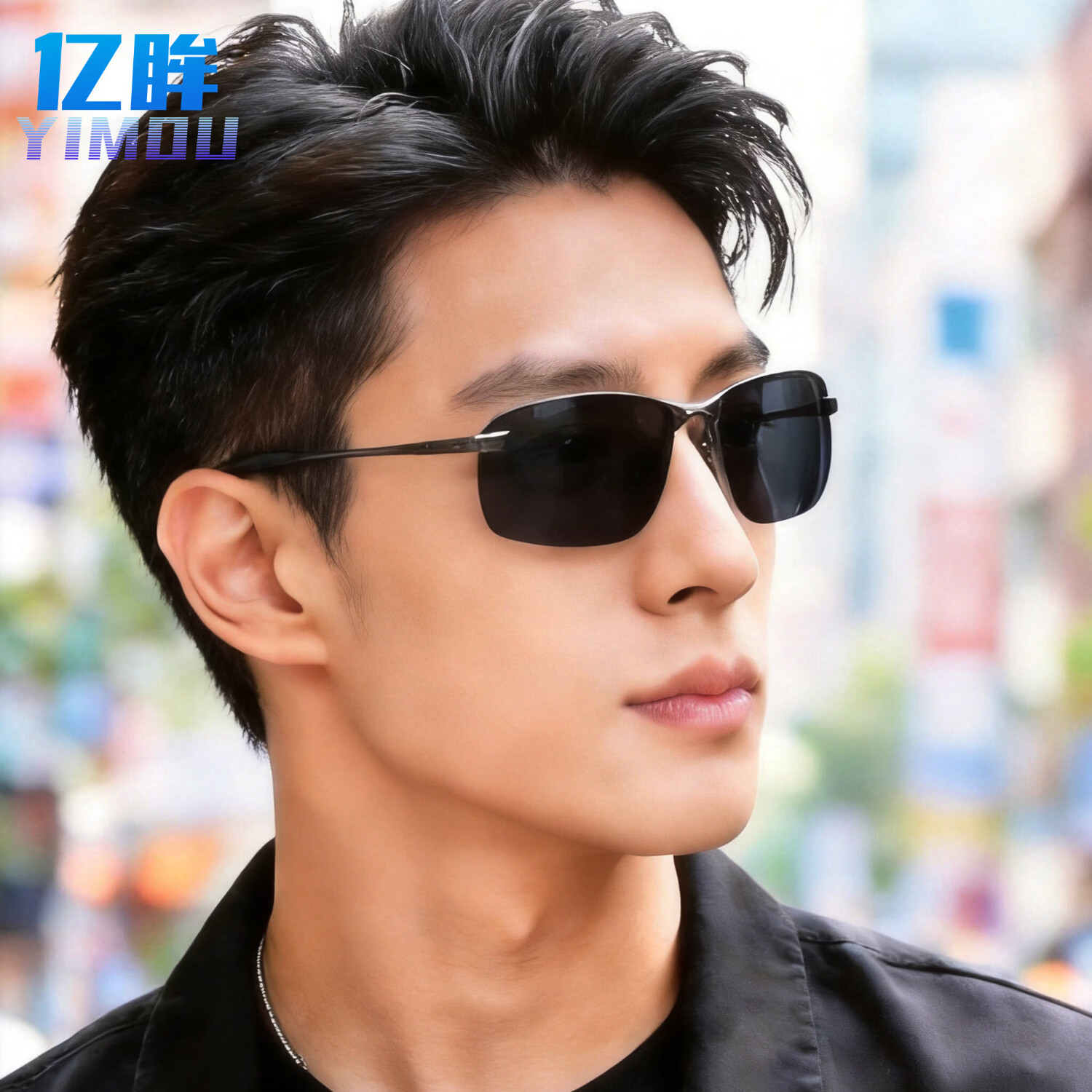 亿眸男士变色眼镜男款开车墨镜防紫外线驾驶镜钓鱼防晒偏光太阳镜 黑灰色