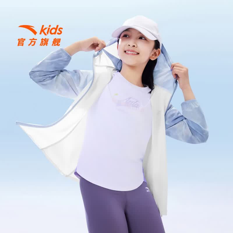 安踏儿童外套女大童装星夜悦跑2026夏季新品连帽梭织薄外套362625601 远眺紫(满印)/纯净白-1 130
