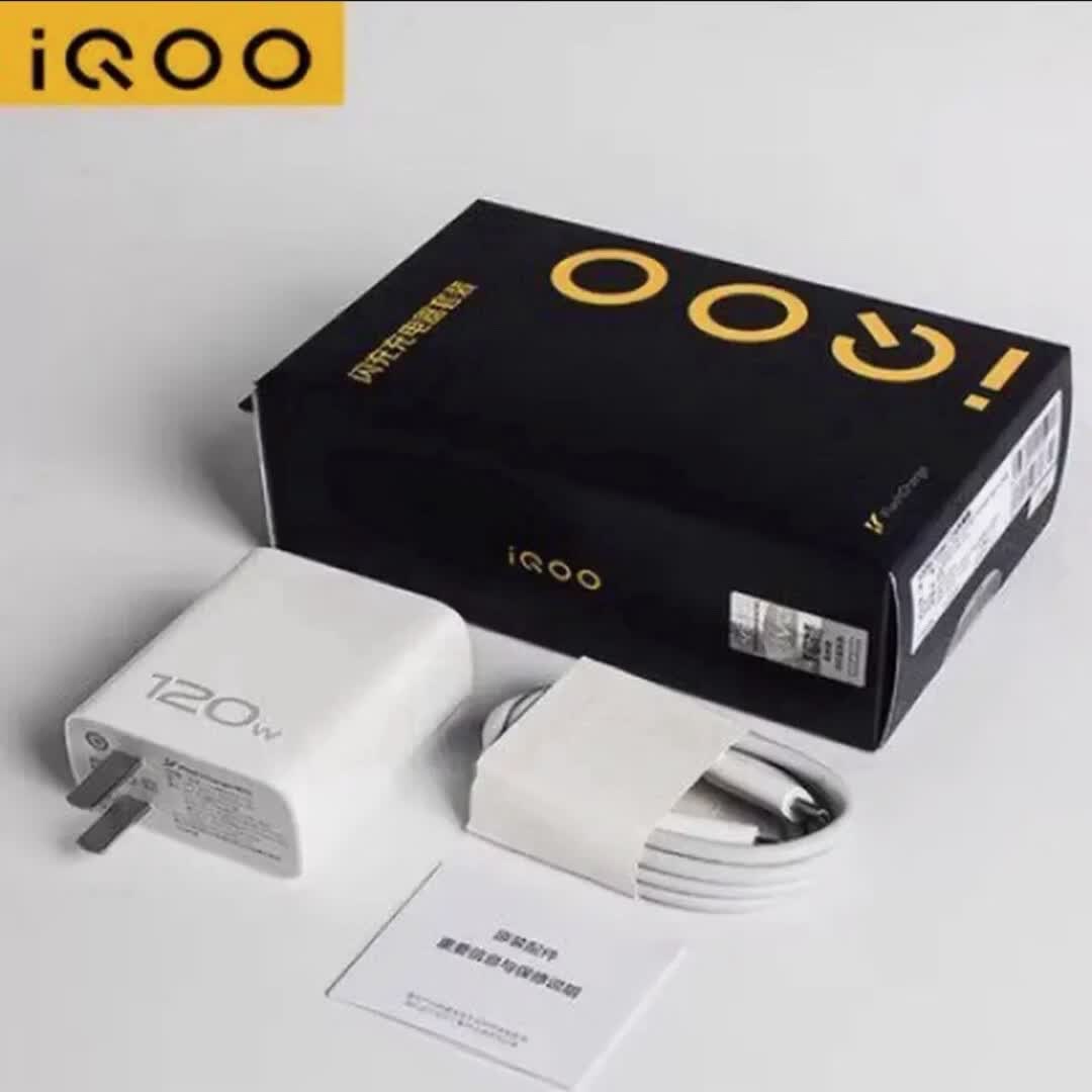 vivoiQOO120W充电器闪充13/12/11/10手机充电器Neo10/9pro/8/7/Z7/Z8/Z10 适配vivo原装120W闪充套装 vivo/iqoo120w套装