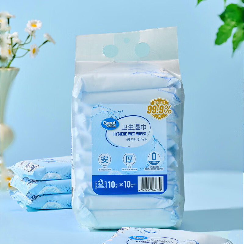 惠宜沃尔玛代购惠宜great value卫生湿巾99.9%10抽*10包