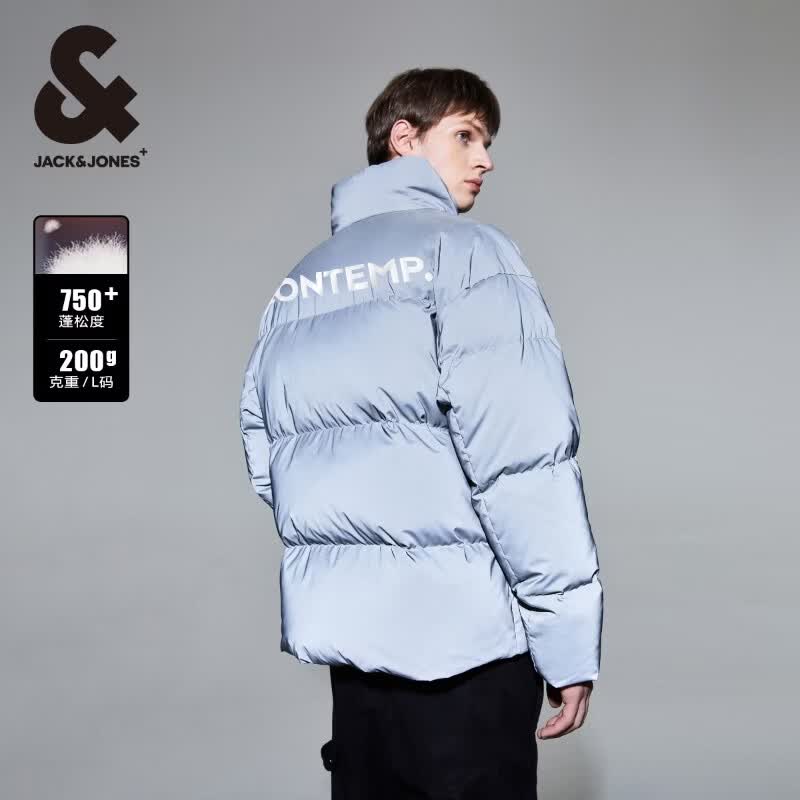 杰克·琼斯（JACK&JONES）反季男士潮流羽绒服外套 224412016C41浅灰色 XS （165）