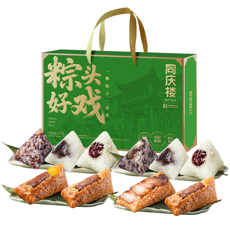 PLUS��Ա��ͬ��¥ ��ͷ��Ϸ������� 1000g 10��39.9Ԫ