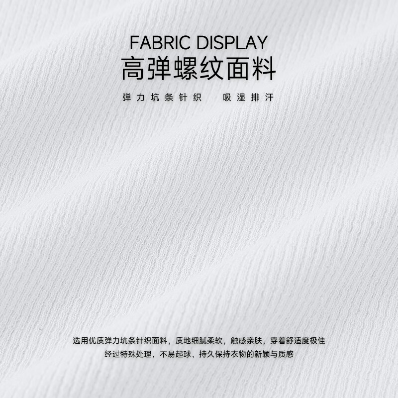 班尼路宽肩短款吊带背心女2026夏季新款舒适柔软休闲简约风时尚百搭上衣 灰绿#纯色 L