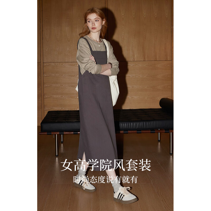 庫恩瑪維【棉100%】長袖T恤背帶裙套裝女2024早秋新款顯瘦兩件套K35963 深灰 S