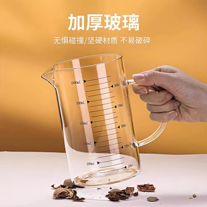 JCZS玻璃量杯带刻度食品级大容量计量杯耐高温儿童牛奶杯可微波炉 强化加厚【250ml玻璃量杯】 可加热