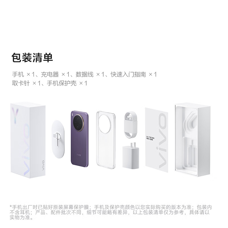 图 9