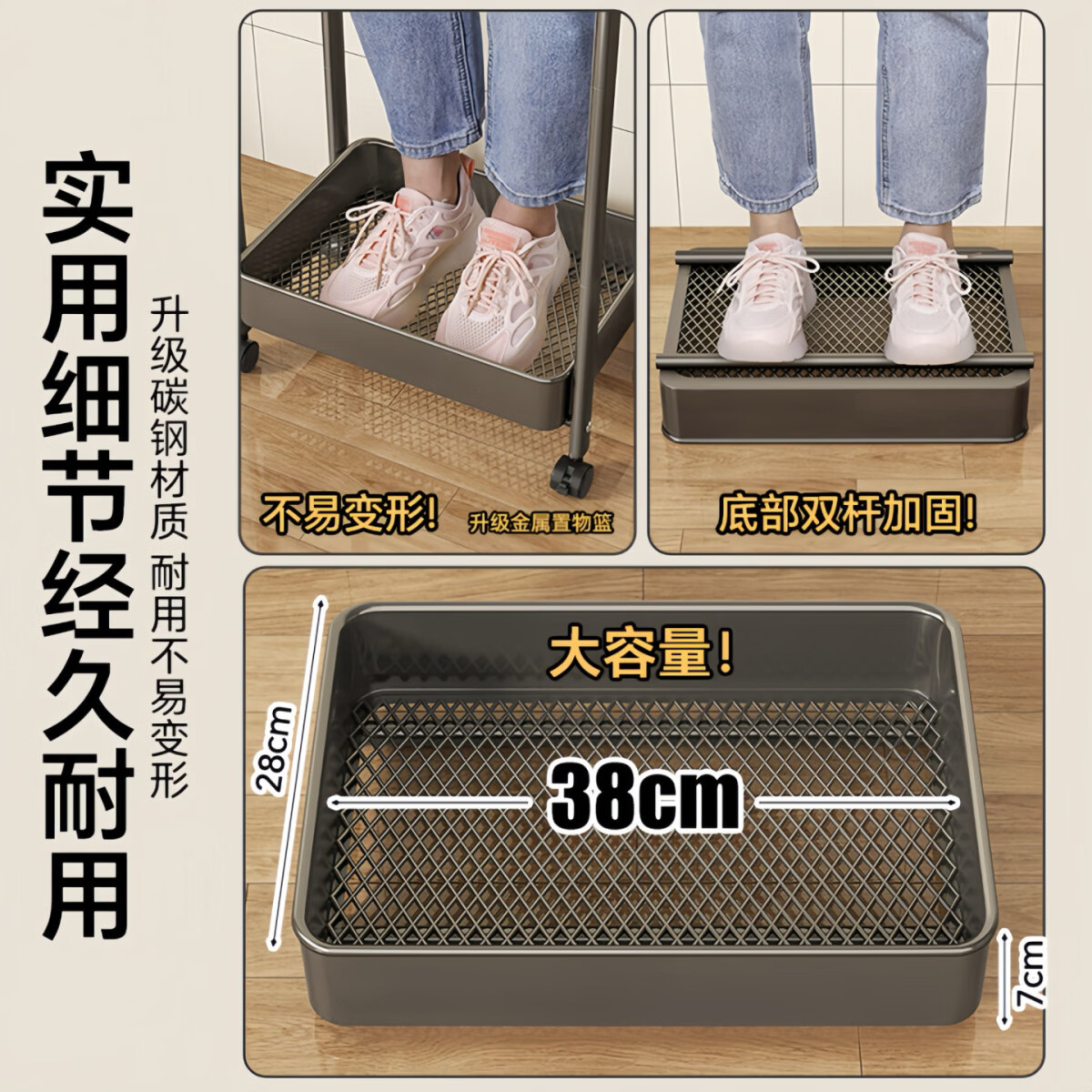 溥畔新款厨房置物架落地可移动多层架子多功能果蔬篮收纳架 [双杆加固四层灰+挂盒x2]贴纸+挂钩+滑轮[碳钢