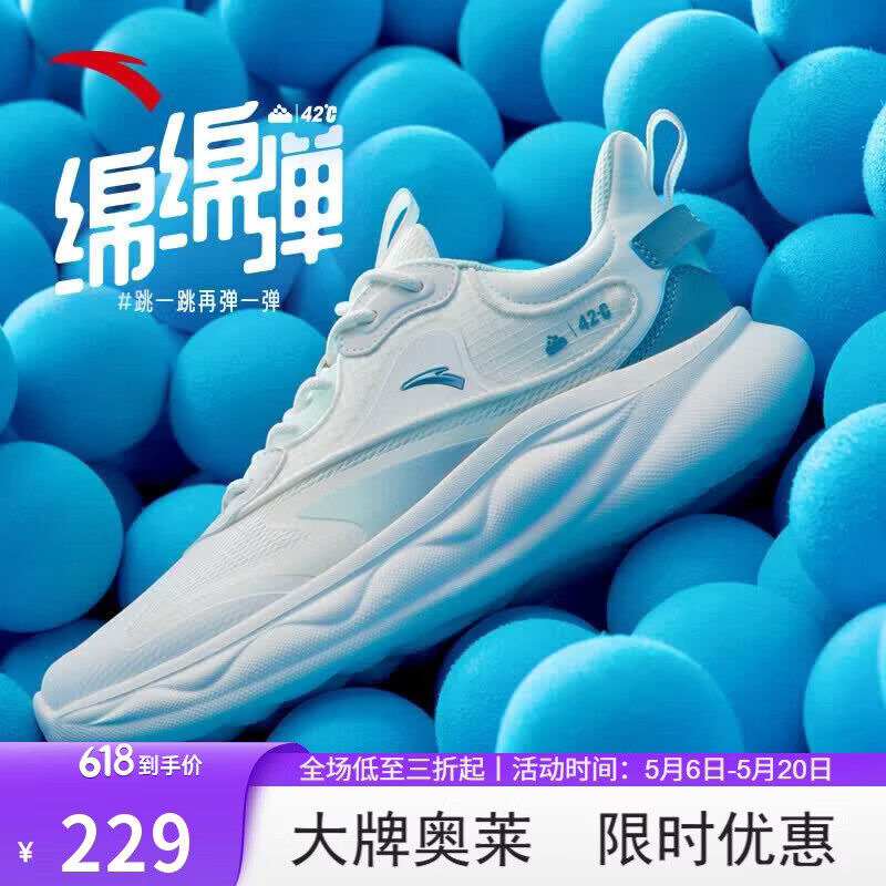 ��̤ ���൯2 �˶�ЬŮ �ļ�͸�� ���׼��� �����ܲ�����Ь 204Ԫ