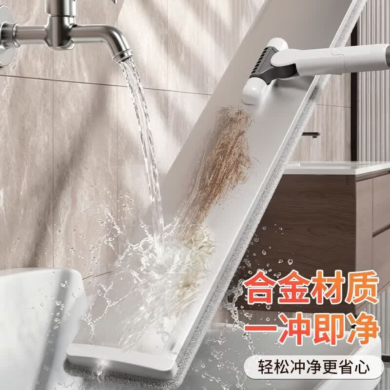 太太乐平板拖把家用一拖净免手洗加大号铝合金尘推干湿两用懒人墩布 铝板平拖 大户型【60cm+2布+刮刀】