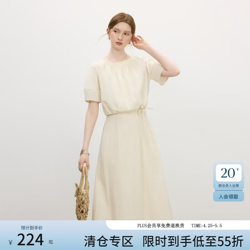 范思蓝恩复古文艺假两件设计感连衣裙女夏2025新款圆领收腰中长款 米杏色 S