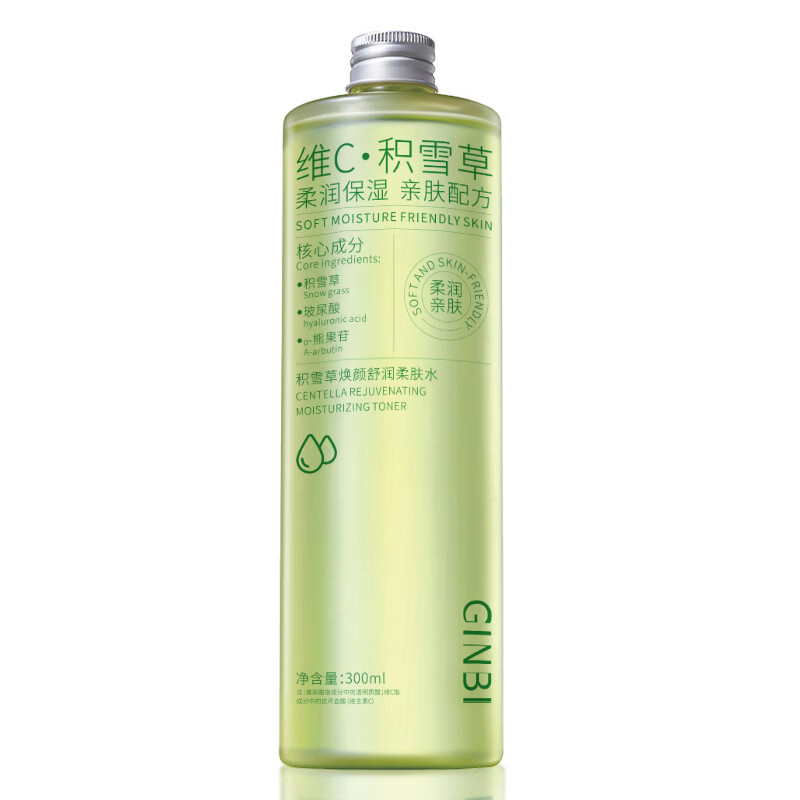 【严选直发】积雪草爽肤水舒缓柔肤水保湿收缩毛孔敏感肌痘痘用化 300ml