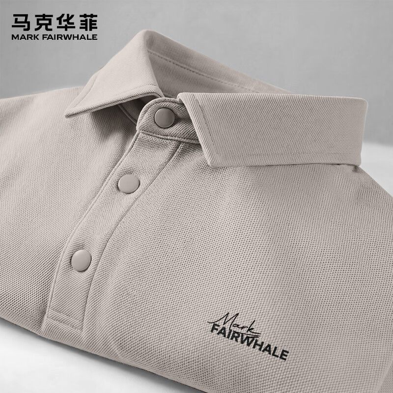 马克华菲（MARK FAIRWHALE）夏季棉珠地翻领POLO衫男士简约印花宽松大码透气百搭休闲短袖上衣 【舒适透气】-卡其#JMK反差字 XL