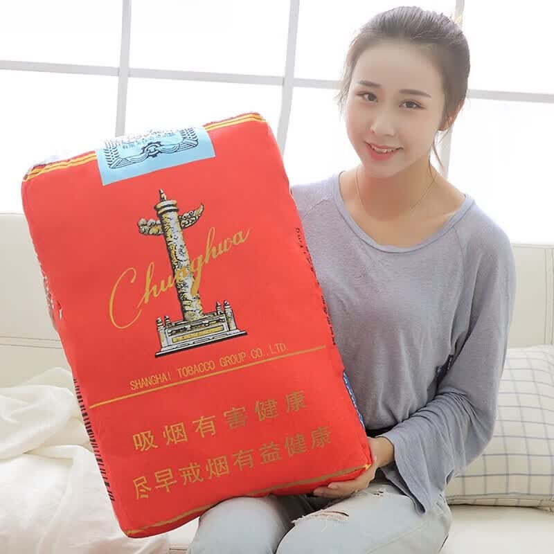 CLCEY烟一条真烟抱枕 网红创意中华抱枕可爱毛绒玩具玉溪来根华子靠枕 中华可抽出一根 40公分