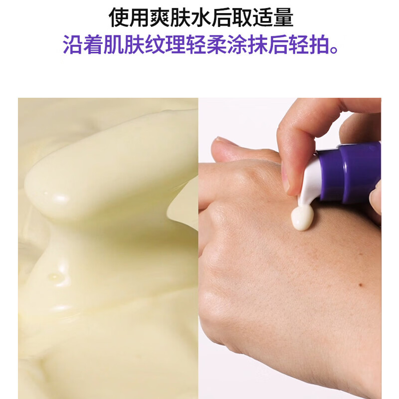 DERMAFIRM德妃精华液提拉紧致淡纹抗皱面部保湿送妈妈母亲节礼物 【新品PDRN】赋活修护精华液